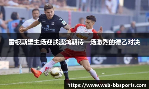 BB贝博体育